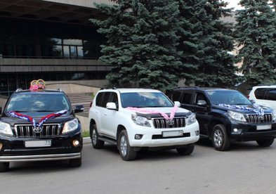 Автомобиль на свадьбу № К5057 - Транспортная компания Кортеж TOYOTA