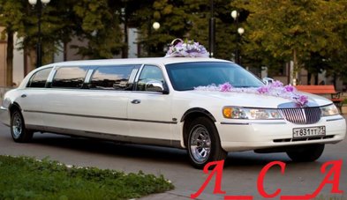 Лимузин на свадьбу № A5122 - Транспортная компания AVTO 71