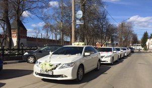 Автомобиль на свадьбу С5054