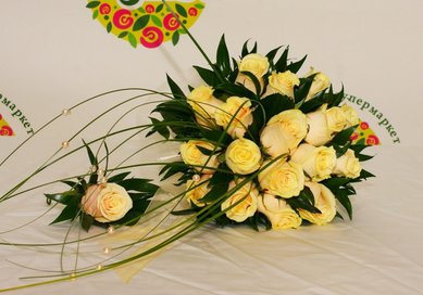 Букет К9237 - Салон цветов Клумба