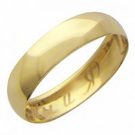 Арт. 01О030165-Т11184