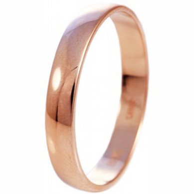 Обручальное кольцо 01-3391-11-Т11210 - Ювелирный салон Тутанхамон