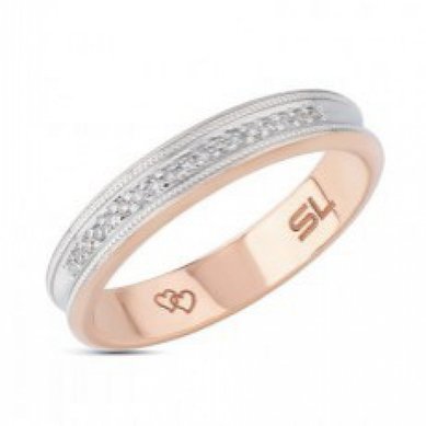 Обручальное кольцо S11320 - Ювелирный салон Sunlight в Туле