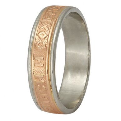 Обручальное кольцо 124000-2-Ю4427 - Ювелирный магазин Юверос