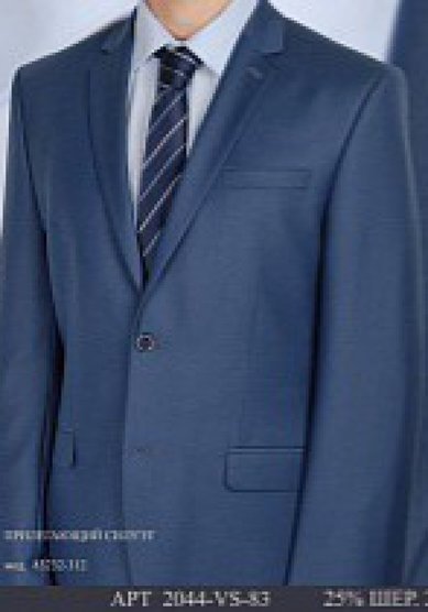 Свадебный мужской костюм 2137-VS-402SV-R2780 - Магазин мужской одежды Robert Vins