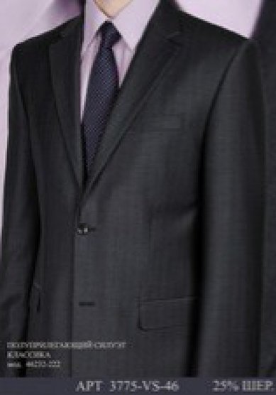 Свадебный мужской костюм 3775-VS-46-R2785 - Магазин мужской одежды Robert Vins