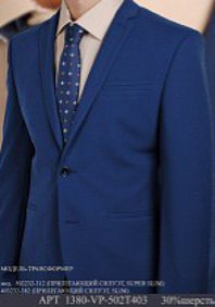  1380-VP-502T403-R2776