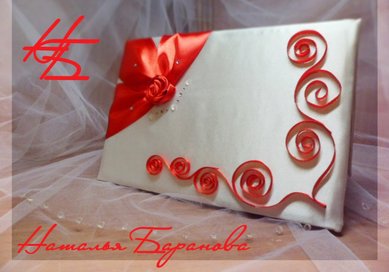 Аксессуар Б77139 - Свадебные аксессуары Баранова Наталья