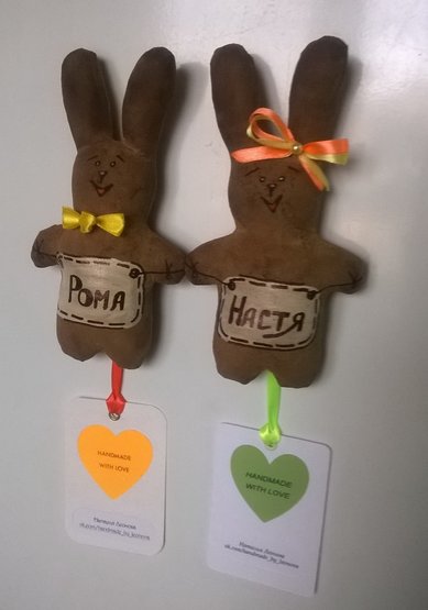 Кофейные заюшки Л77246 - мастер Наталья Леонова