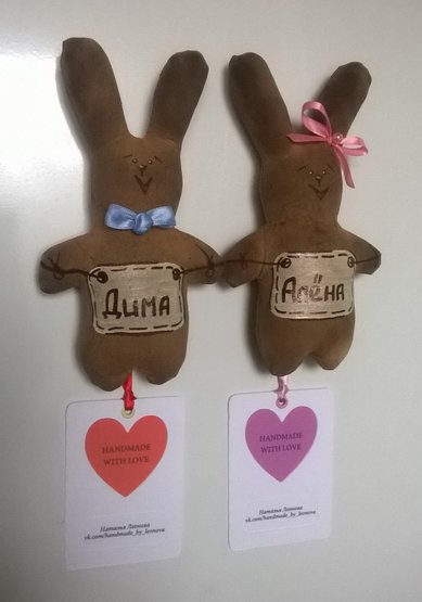 Кофейные заюшки Л77247 - мастер Наталья Леонова