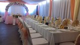Банкет в отеле Банкетный зал Долина X